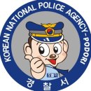 천안스카이타워 이미지