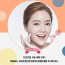 은삼성의원 이미지