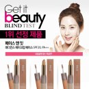더페이스샵울산 이미지