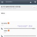 꽃날 이미지