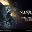 ㈜팜큐브 이미지