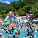 포스코백운산수련원 이미지