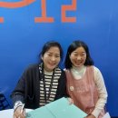 부산 국제 아동 도서전 라퓨타와 두근두근 그림책 연구소