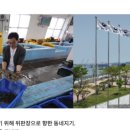 위판장식당 이미지