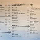 카페 알로하 티스토리