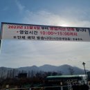 한올식품(주) 이미지