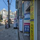 파란이비인후과의원 이미지