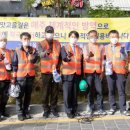 맛고을길 이미지