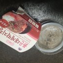 딱지마트 이미지