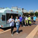 연양체육공원 이미지