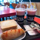 깔딱요기 이미지