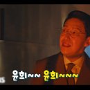 둘리하우스
