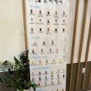 모리커피 양덕점 네이버블로그