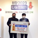 신일고속관광 투데이안