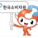 125활인건강(주) 네이버블로그
