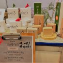 (주)용궁일라이트 이미지