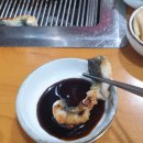 강촌장어집 이미지