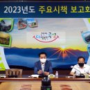 곡성-167 이미지