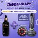 샵아로마화장품 이미지