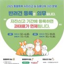 FM카서비스 이미지