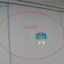 대반1리마을회관 이미지