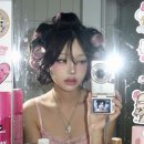 바이유헤어