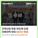 케이에스피주식회사 이미지