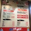 화신정육점 이미지