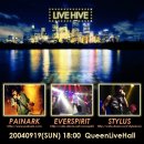 9월19일(일) Mini Concert "LIVE HIVE" 에버스피릿 공연 소식 입니다~ 이미지