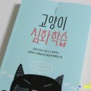 팡쥬르 - 세종특별자치시 | 팡쥬르