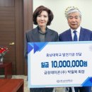 (주)금창 이미지