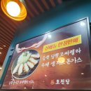 피자2001 이미지