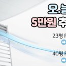 고풍로5번길 이미지