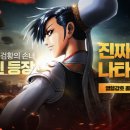 아이테르 이미지