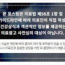 대덕대로234번길 이미지