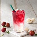 수리초등학교 이미지