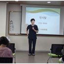 동래나눔과행복병원 네이버블로그
