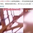 스타크레인 이미지