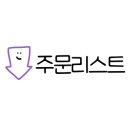돈마루돼지국밥 이미지