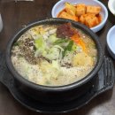 서울식당 | 안양 국밥 맛집 서울식당 웨이팅 내돈내산 후기