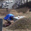 평화주유소 이미지