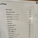 리프커피송도