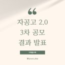 리체움교육 이미지