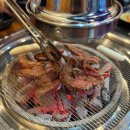 유천참숯불돼지갈비 이미지