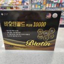 문무약국 이미지