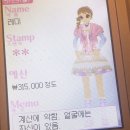 잔나비 노래연습장 | 전두엽 면도칼로 긁힌 사람의 24년 1차 후기
