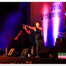 달성음악회 Daum카페