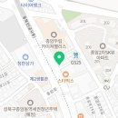 성북-종암-1471 이미지