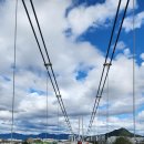 삼악산호수케이블카 이미지