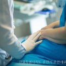 춘천새윤요양병원 네이버블로그